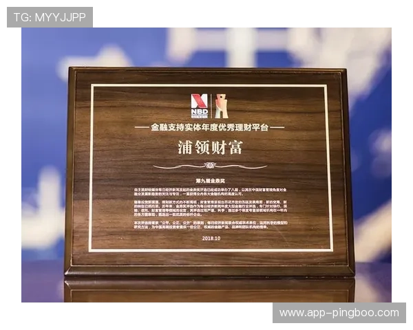 千亿平台官网:开启您的财富增长新篇章 千亿平台官网:开启您的财富增长新篇章