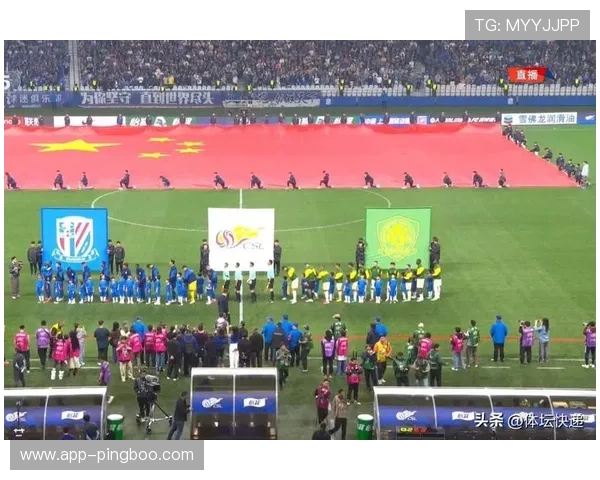 PPTV高清独家直播上海申花中超赛事 PPTV高清独家直播上海申花中超赛事